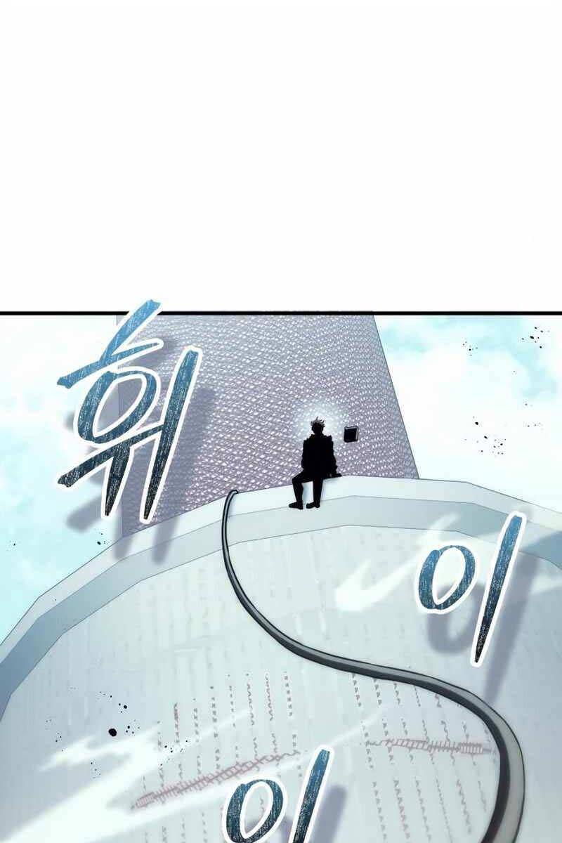 Ván Cược Của Chúa Chap 23 - Next Chap 24