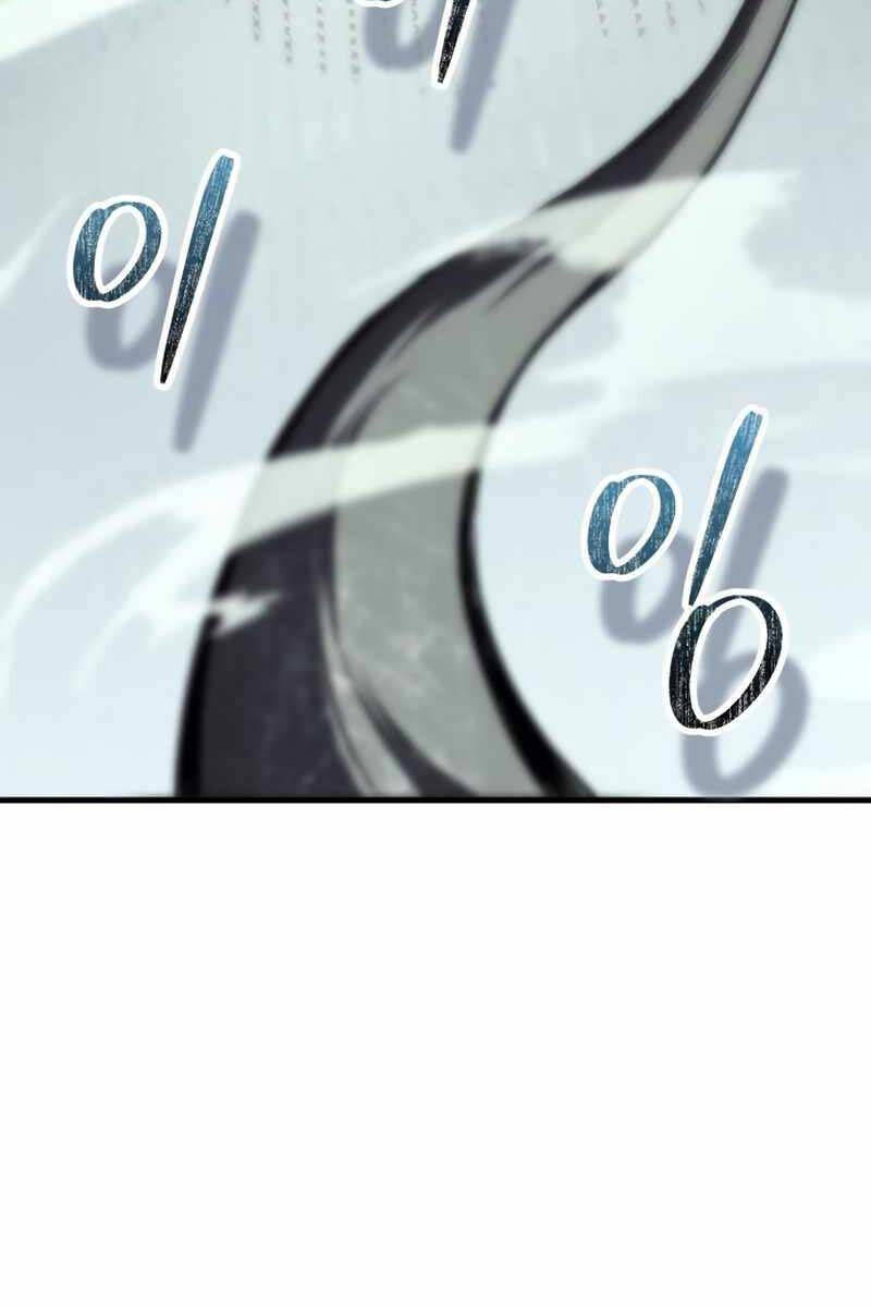 Ván Cược Của Chúa Chap 23 - Next Chap 24