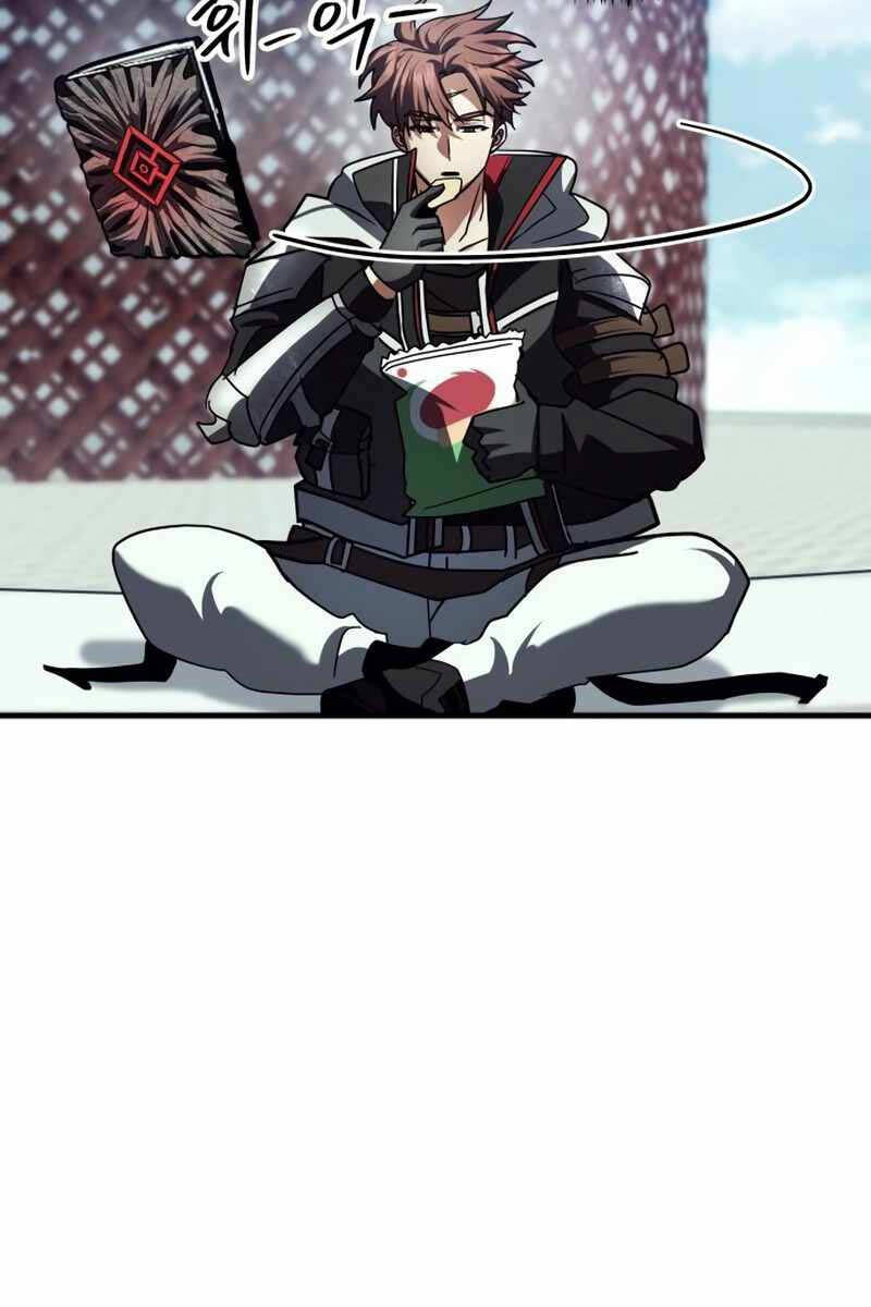 Ván Cược Của Chúa Chap 23 - Next Chap 24