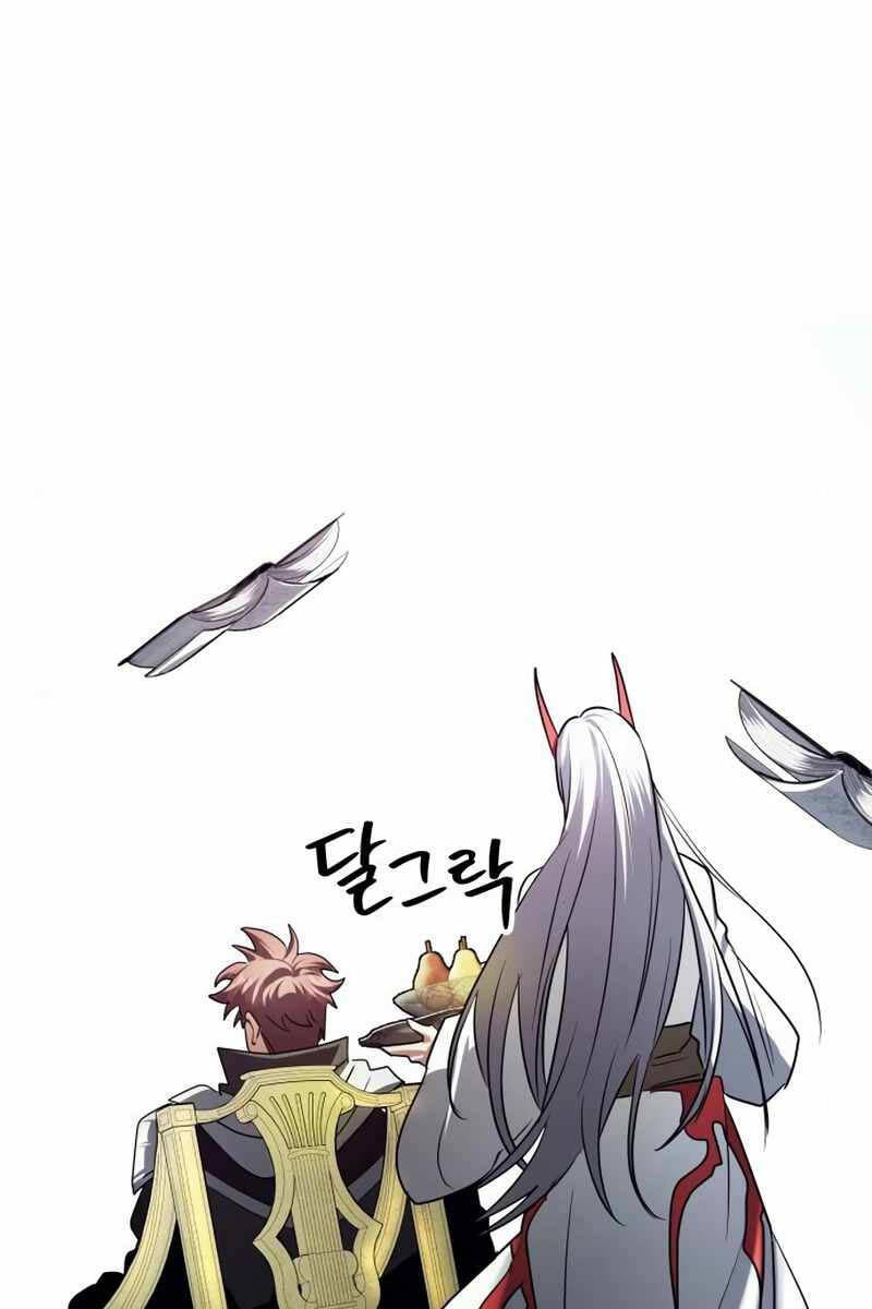 Ván Cược Của Chúa Chap 23 - Next Chap 24
