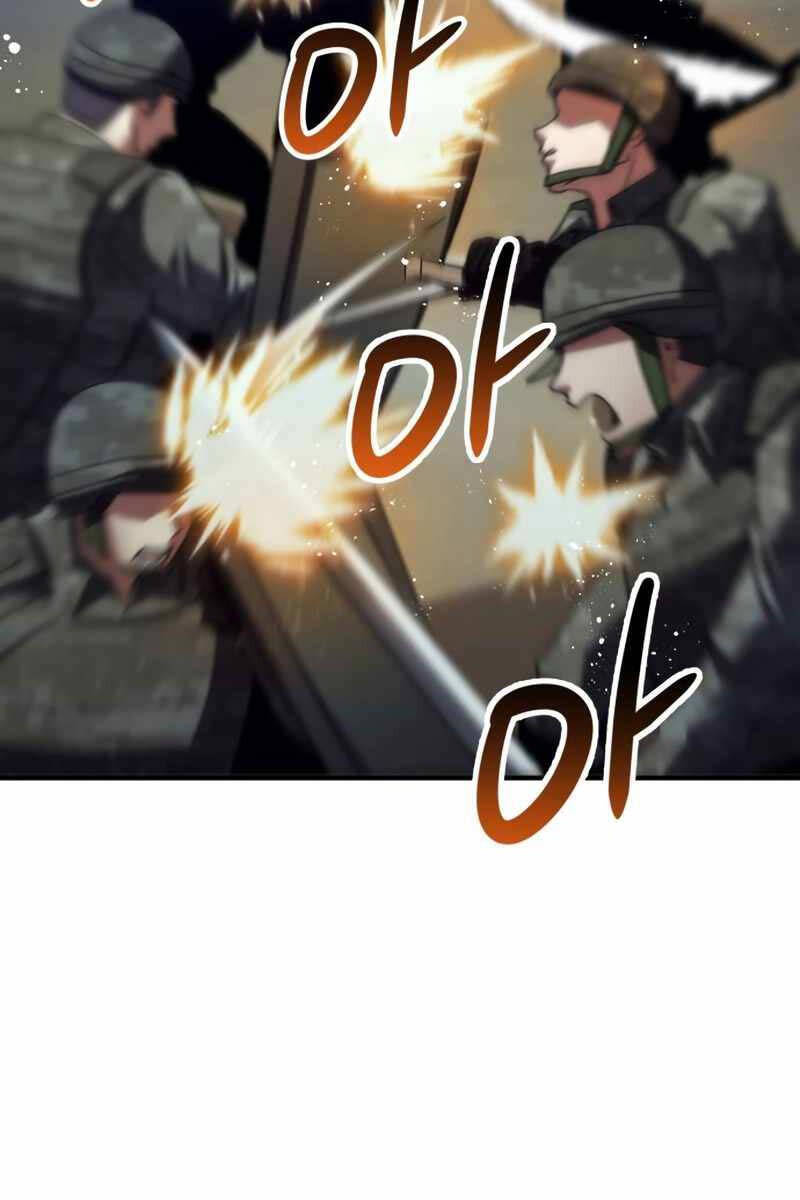 Ván Cược Của Chúa Chap 24 - Next Chap 25