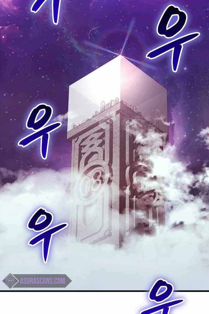 Ván Cược Của Chúa Chap 24 - Next Chap 25