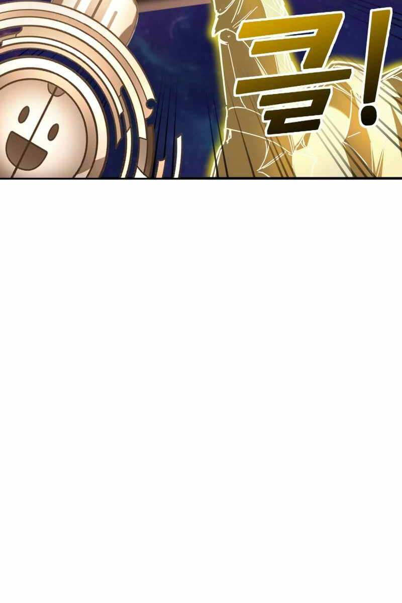 Ván Cược Của Chúa Chap 24 - Next Chap 25