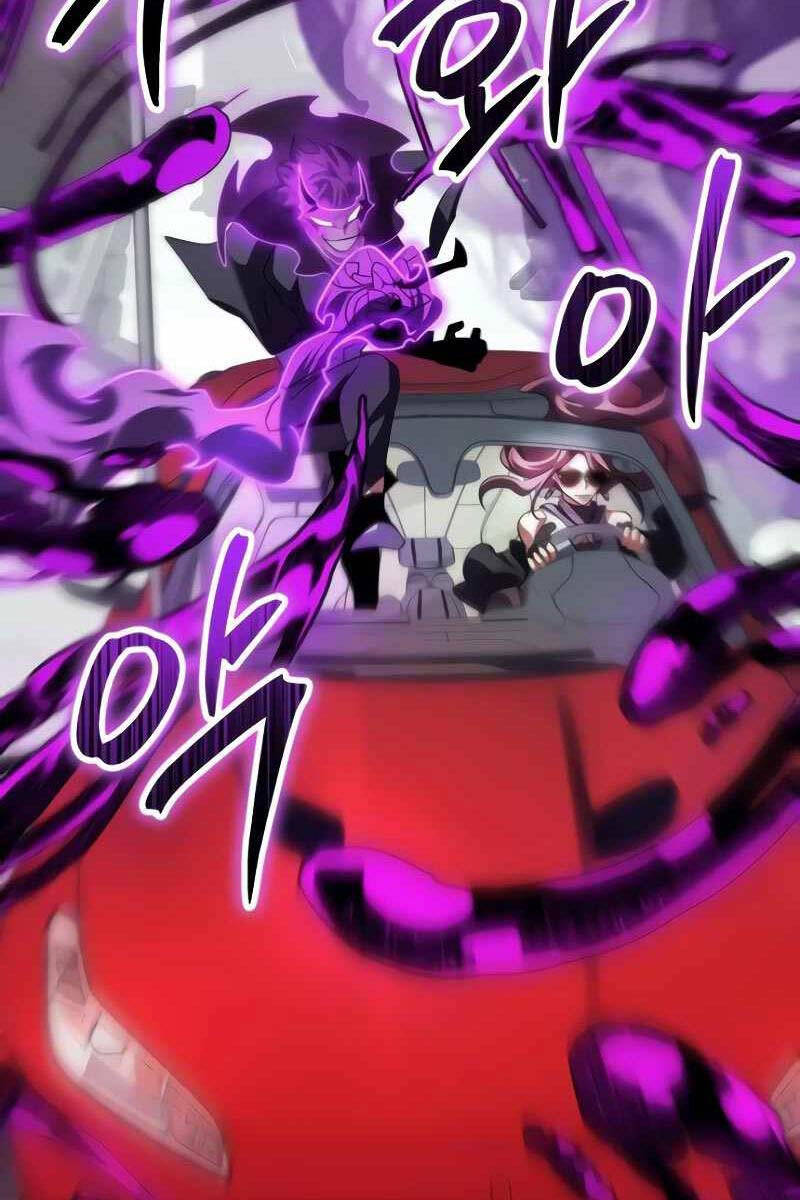 Ván Cược Của Chúa Chap 25 - Next Chap 26