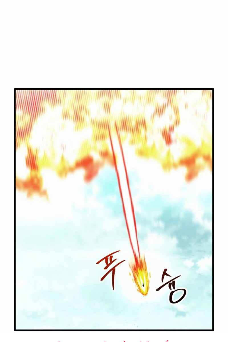 Ván Cược Của Chúa Chap 26 - Next Chap 27