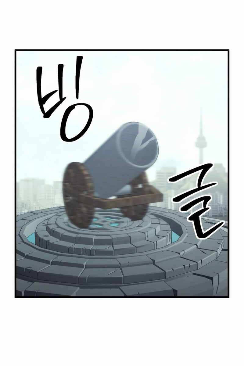 Ván Cược Của Chúa Chap 26 - Next Chap 27