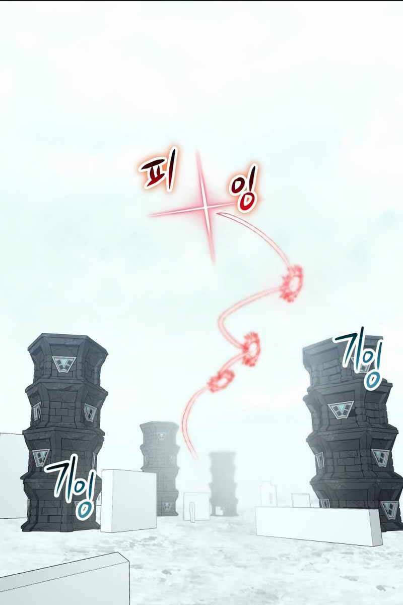 Ván Cược Của Chúa Chap 26 - Next Chap 27