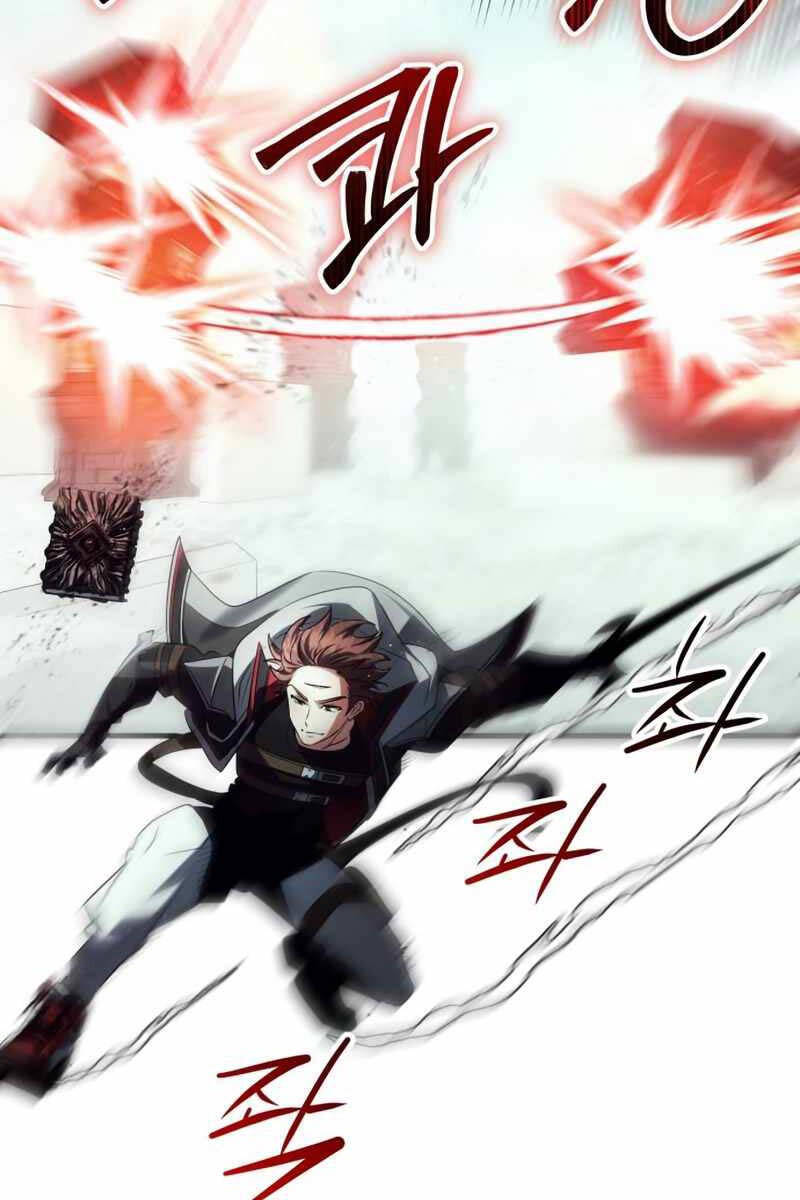 Ván Cược Của Chúa Chap 26 - Next Chap 27