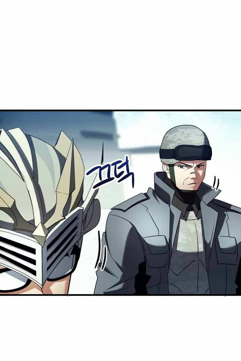 Ván Cược Của Chúa Chap 26 - Next Chap 27