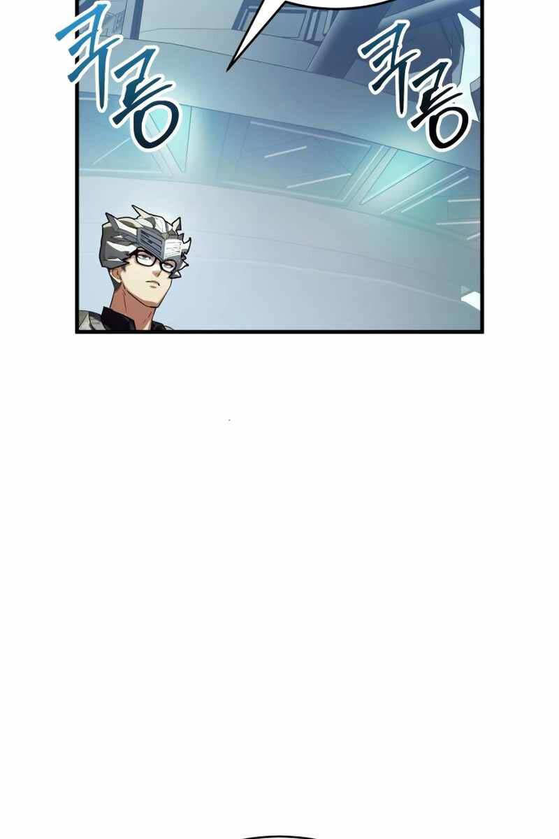 Ván Cược Của Chúa Chap 26 - Next Chap 27