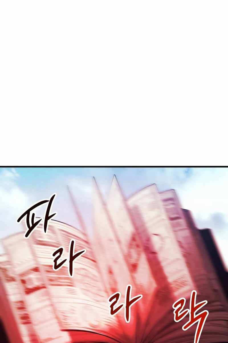 Ván Cược Của Chúa Chap 26 - Next Chap 27