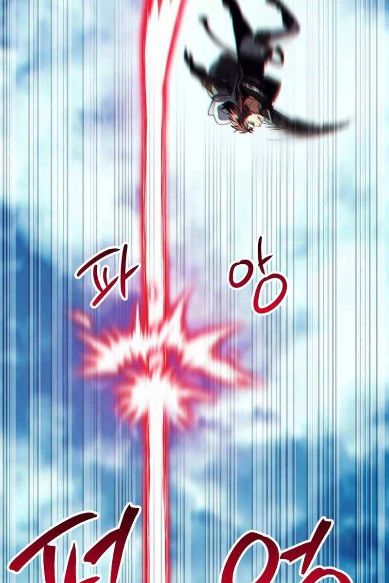 Ván Cược Của Chúa Chap 26 - Next Chap 27
