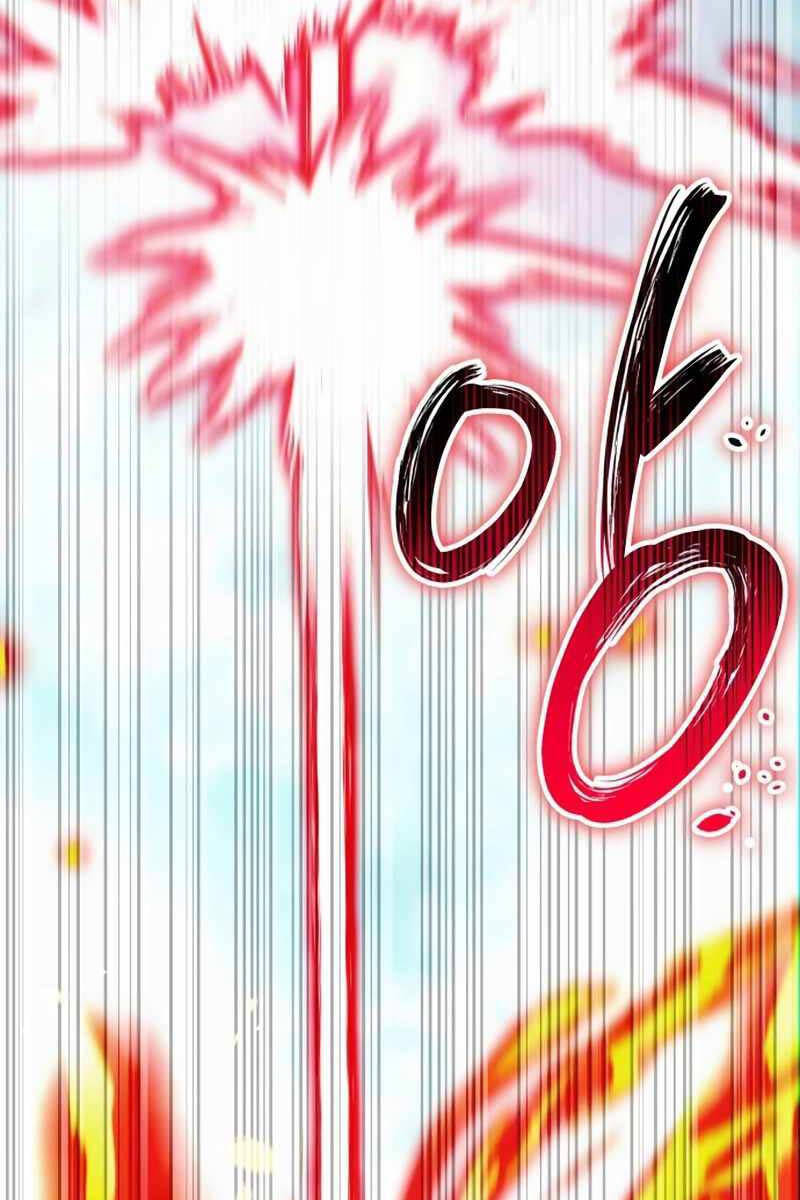 Ván Cược Của Chúa Chap 26 - Next Chap 27