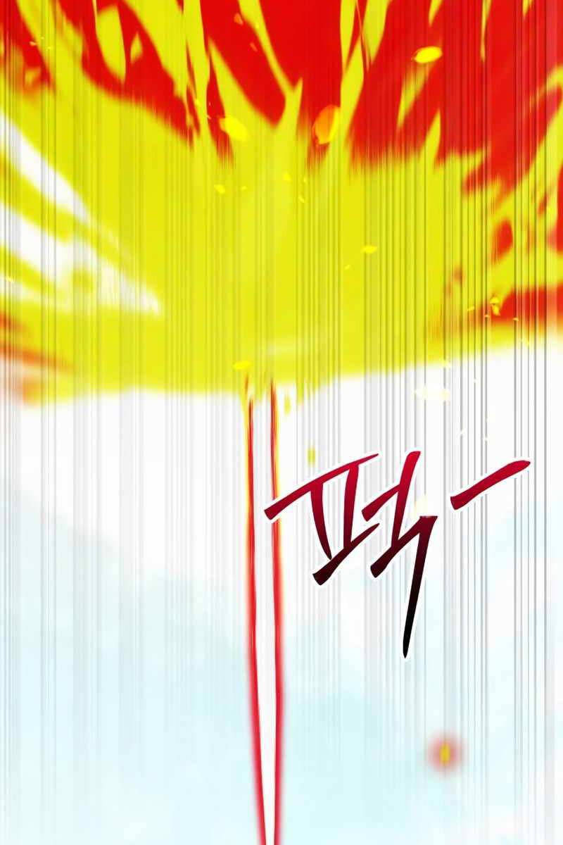 Ván Cược Của Chúa Chap 26 - Next Chap 27