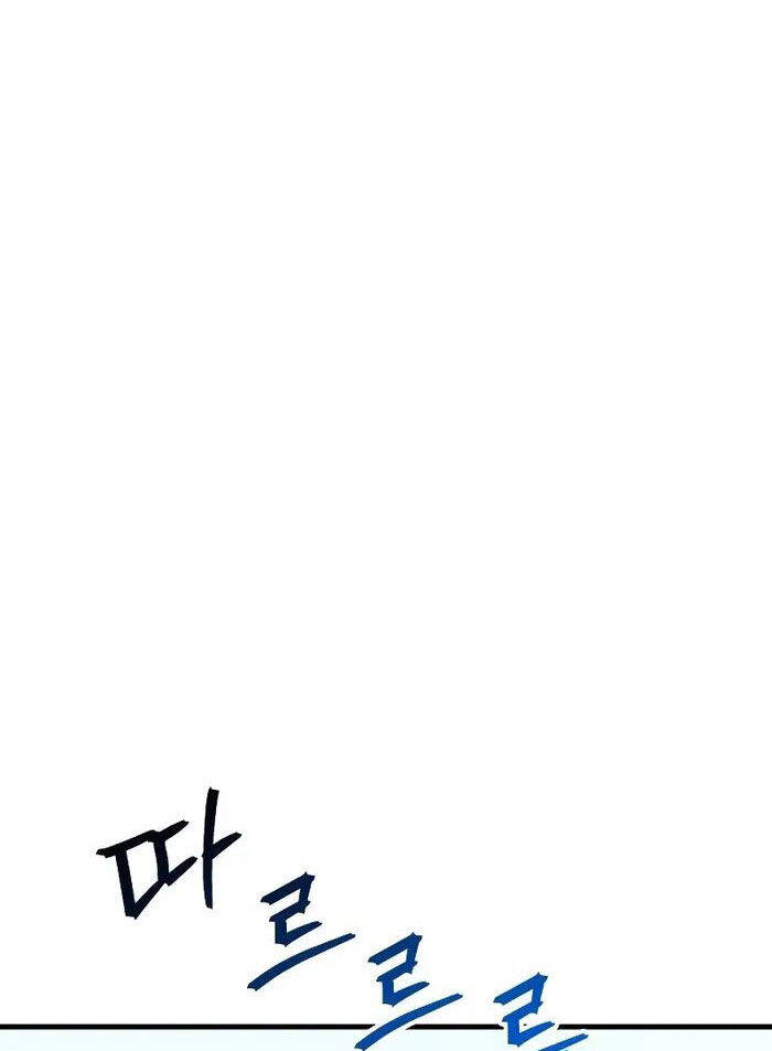 Ván Cược Của Chúa Chap 29 - Next Chap 30