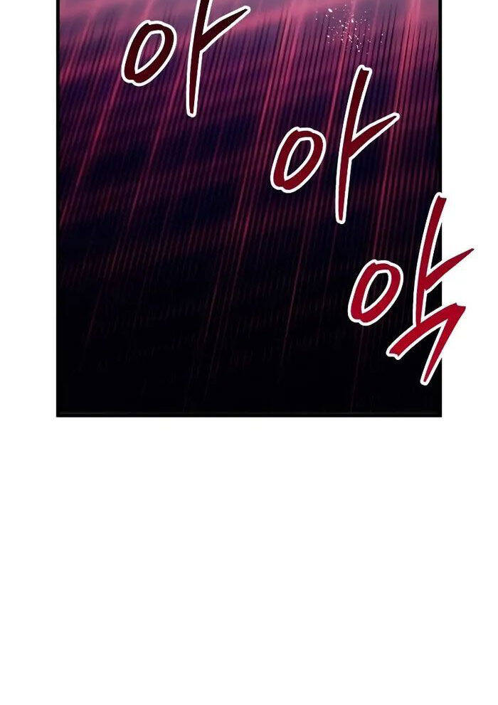 Ván Cược Của Chúa Chap 29 - Next Chap 30
