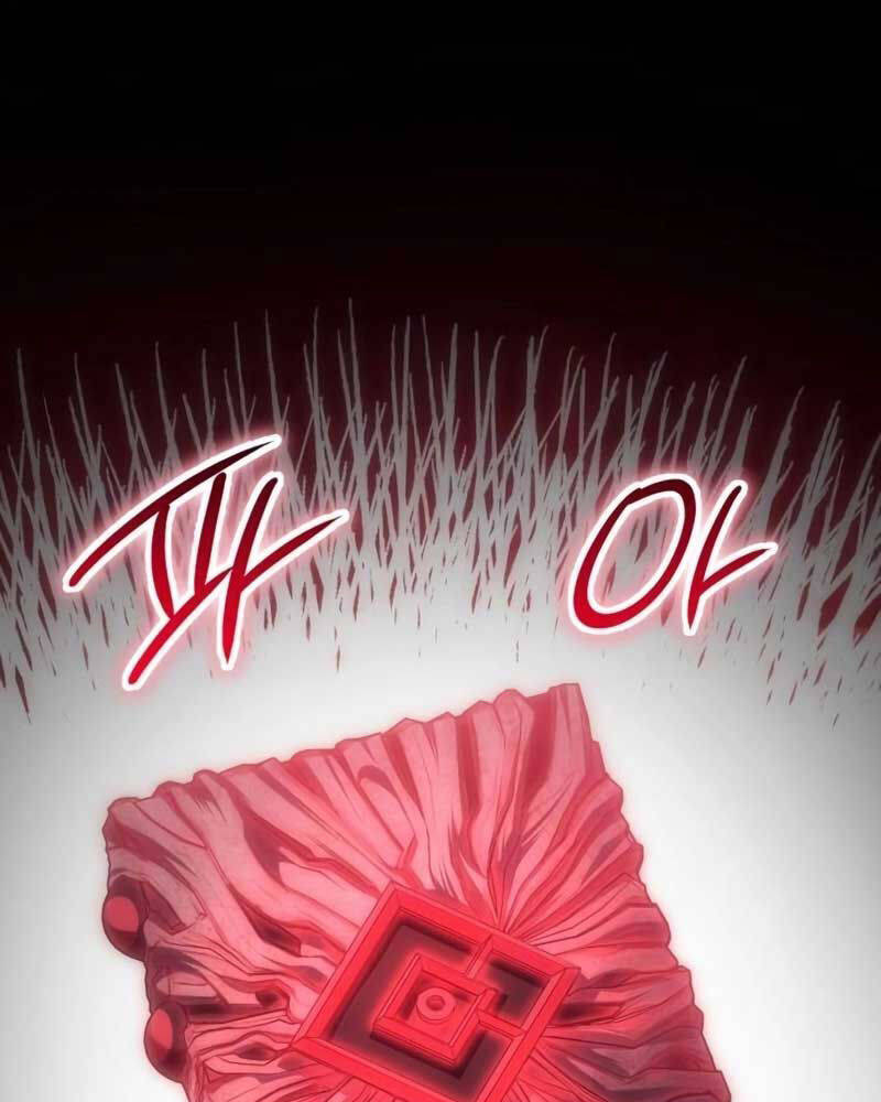 Ván Cược Của Chúa Chap 31 - Next Chap 32