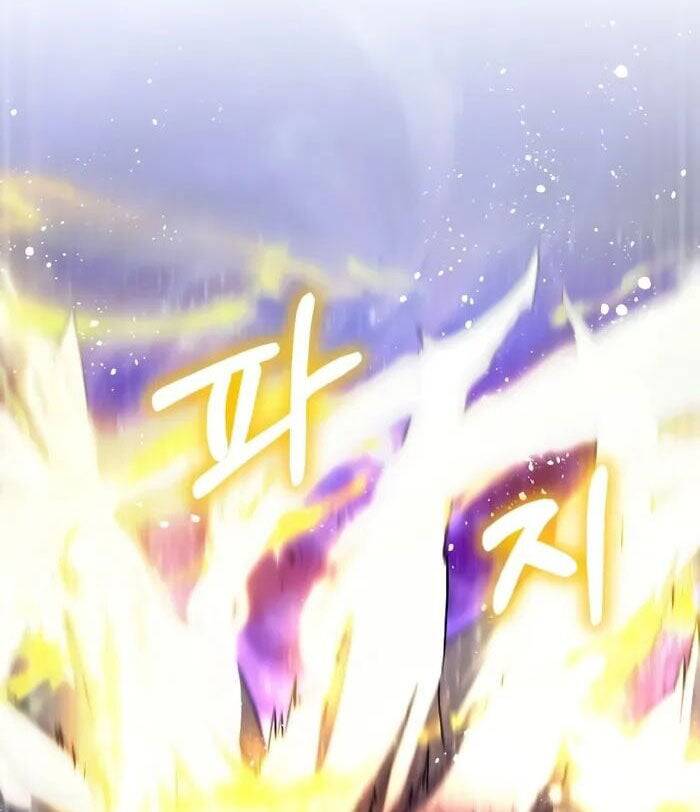 Ván Cược Của Chúa Chap 32 - Next Chap 33