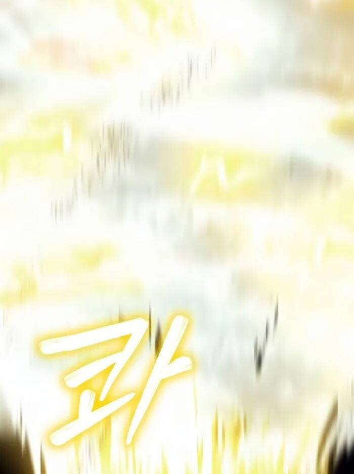 Ván Cược Của Chúa Chap 32 - Next Chap 33
