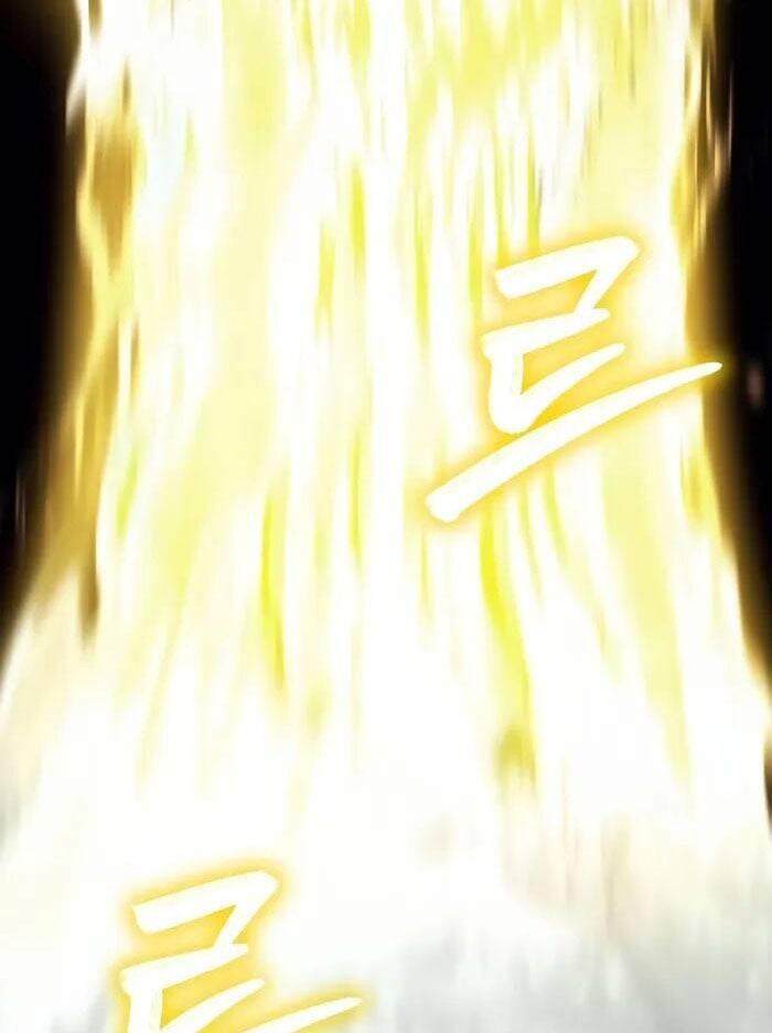 Ván Cược Của Chúa Chap 32 - Next Chap 33