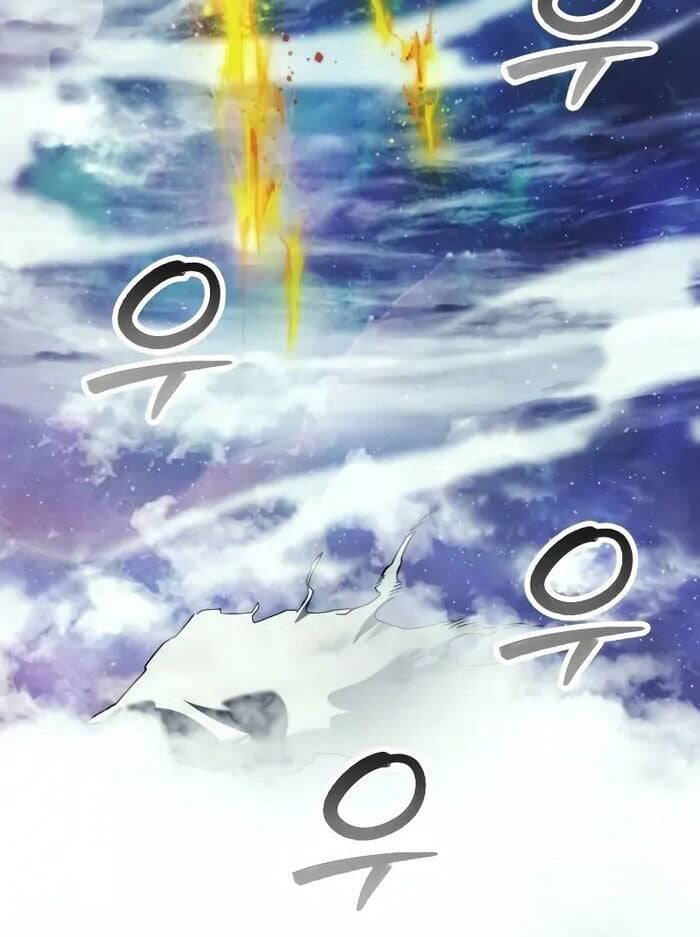 Ván Cược Của Chúa Chap 32 - Next Chap 33