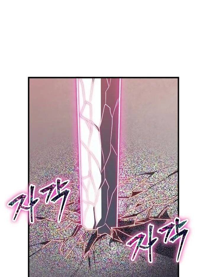 Ván Cược Của Chúa Chap 32 - Next Chap 33