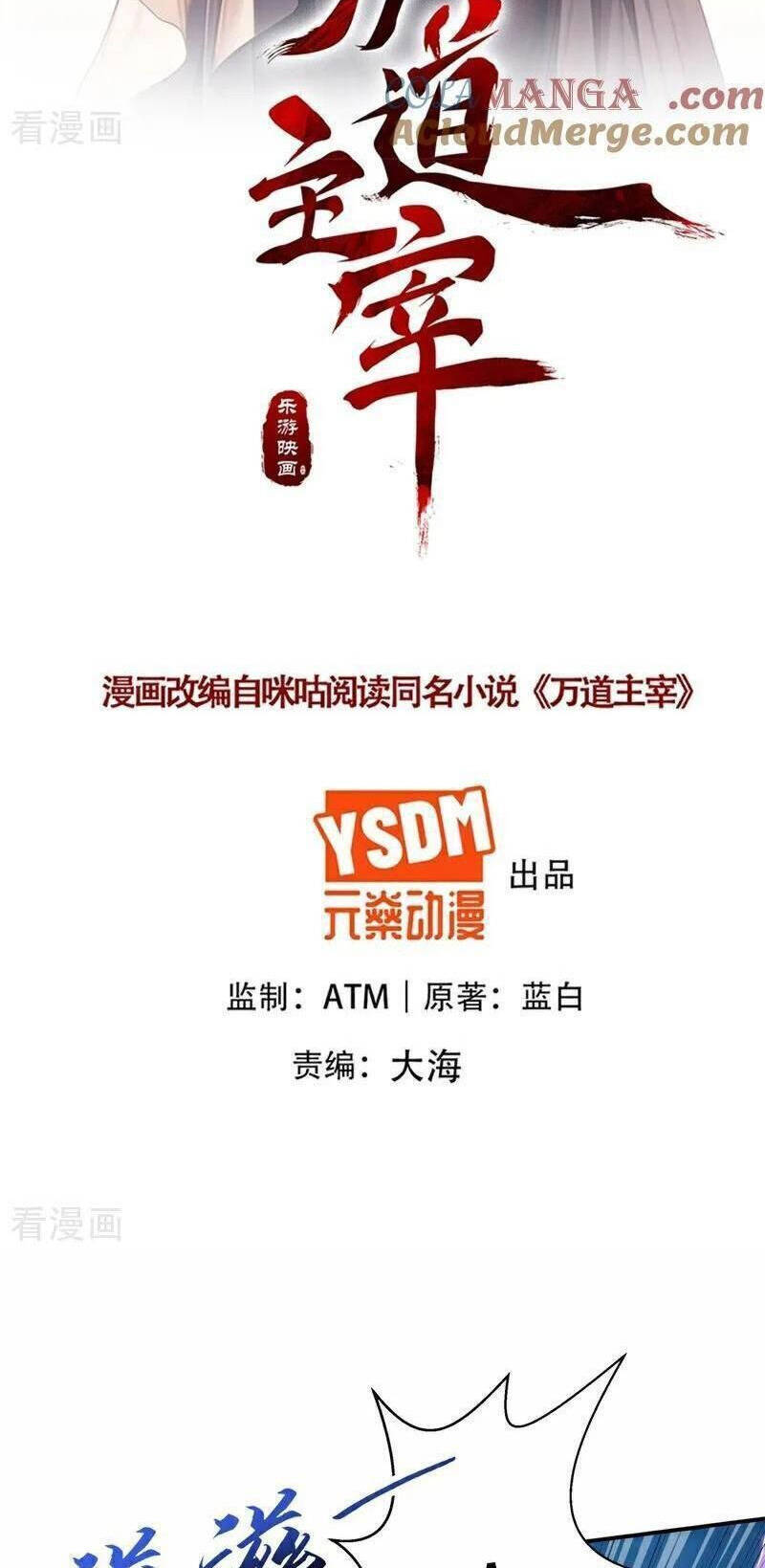 Vạn Đạo Chúa Tể Chap 100 - Next Chap 101