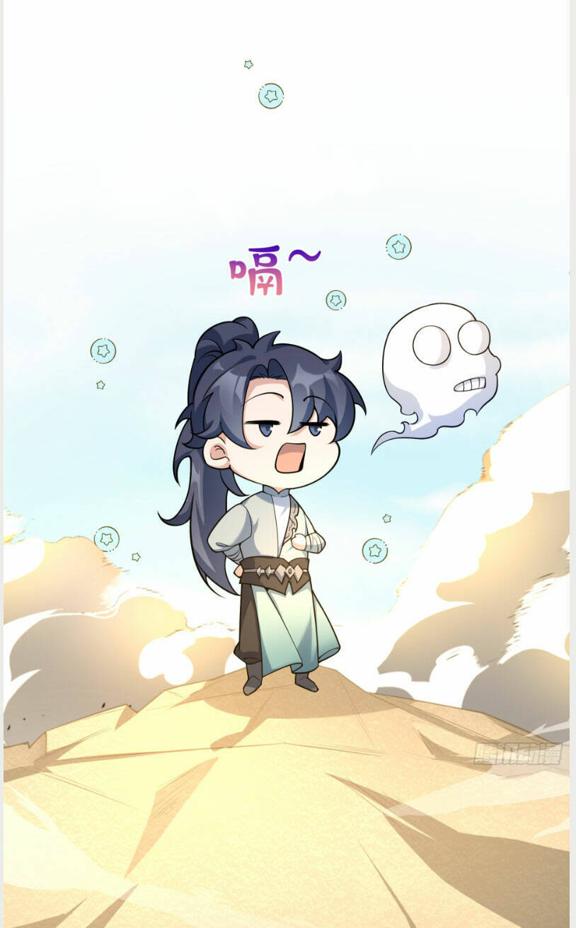 Vạn Đạo Chúa Tể Chap 17 - Next Chap 18