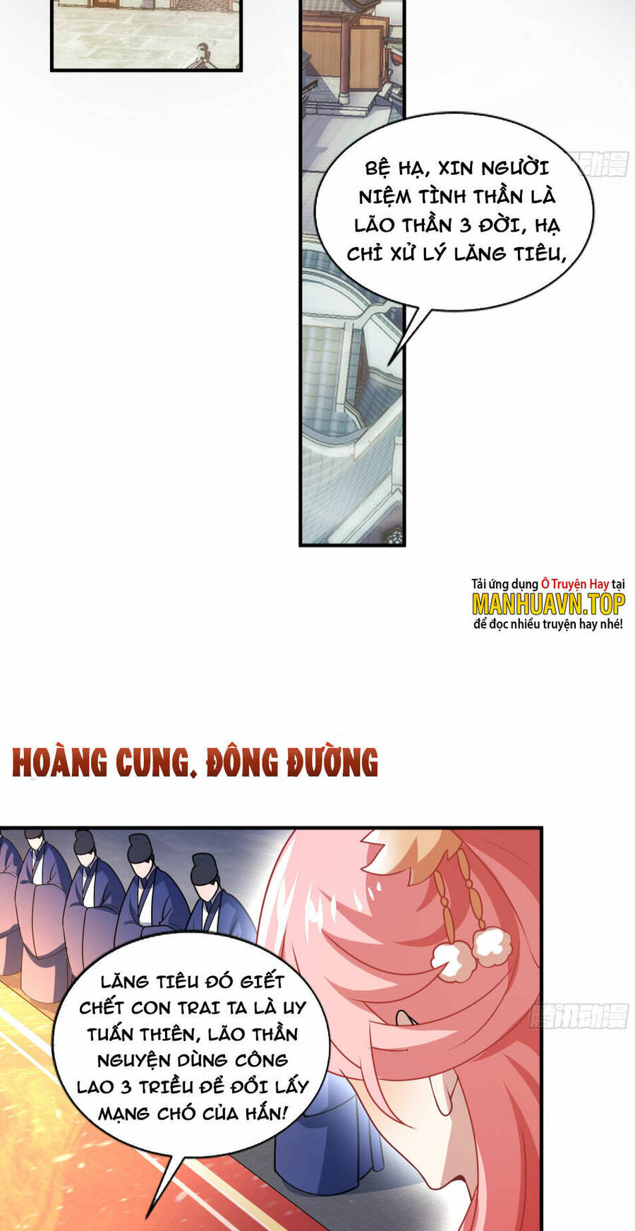 Vạn Đạo Chúa Tể Chap 18 - Next Chap 19