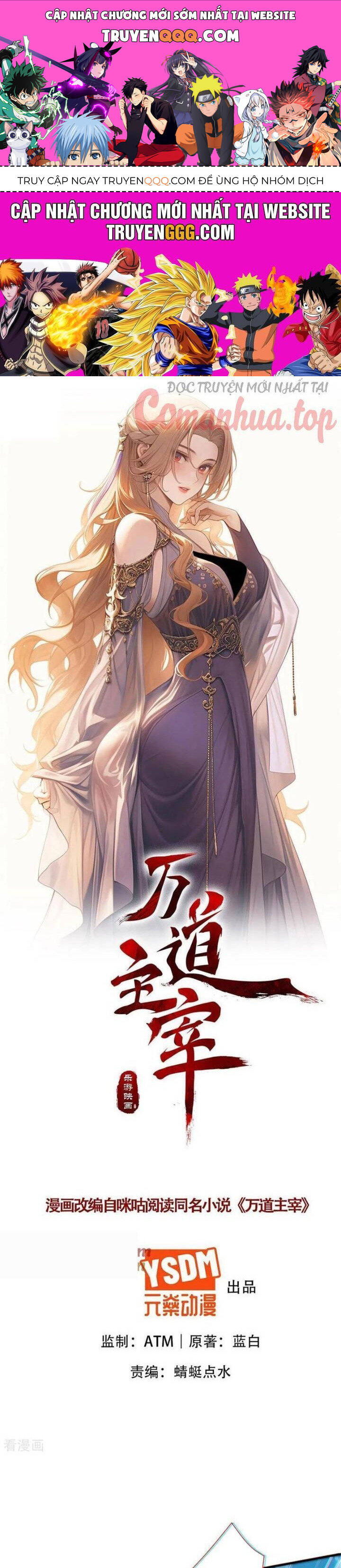 Vạn Đạo Chúa Tể Chap 83 - Next Chap 84