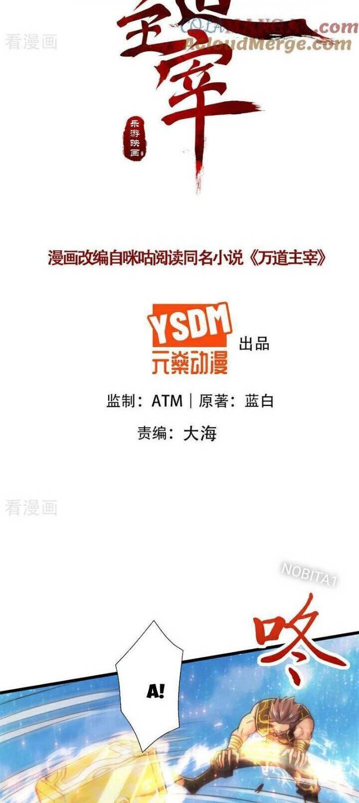Vạn Đạo Chúa Tể Chap 89 - Next Chap 90