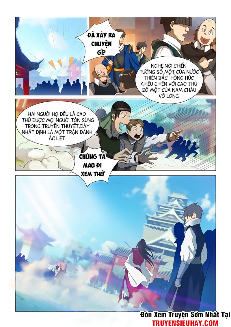 Vạn Giới Thần Chủ Chap 1 - Next Chap 2