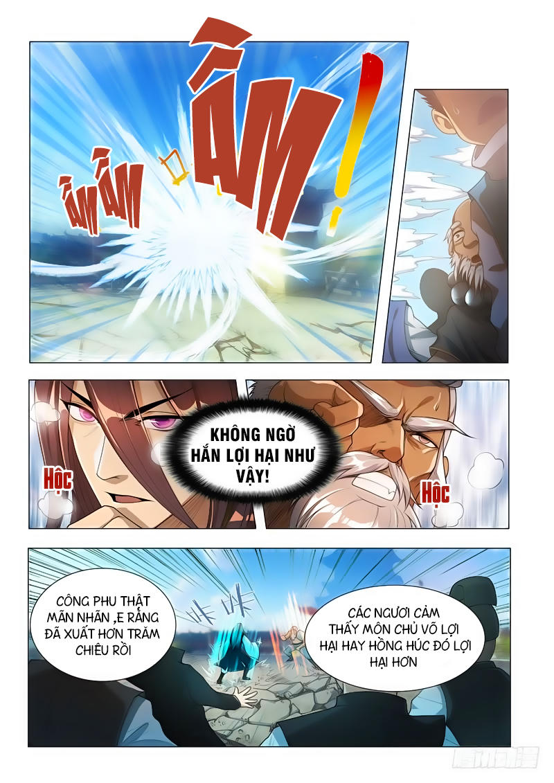 Vạn Giới Thần Chủ Chap 1 - Next Chap 2