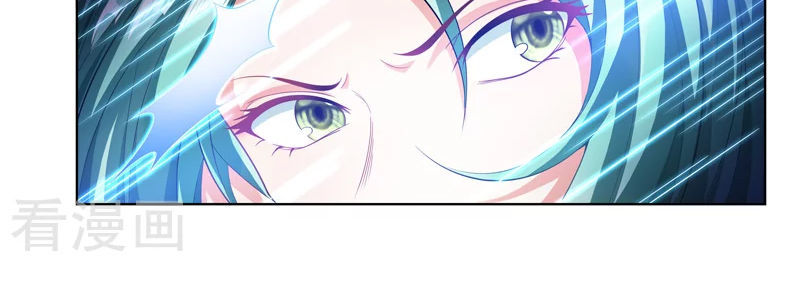 Vạn Giới Thần Chủ Chap 101 - Next Chap 102