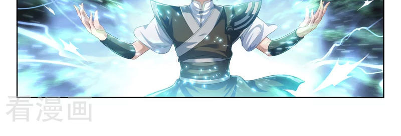 Vạn Giới Thần Chủ Chap 101 - Next Chap 102
