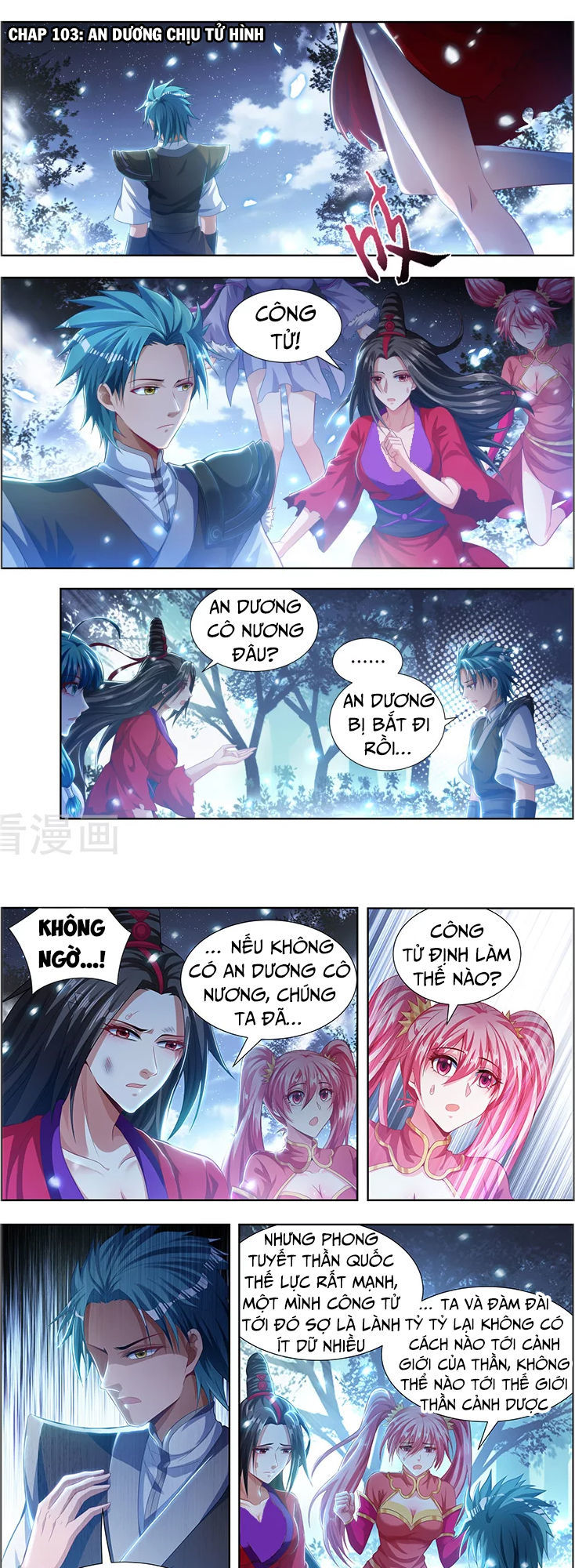 Vạn Giới Thần Chủ Chap 103 - Next Chap 104