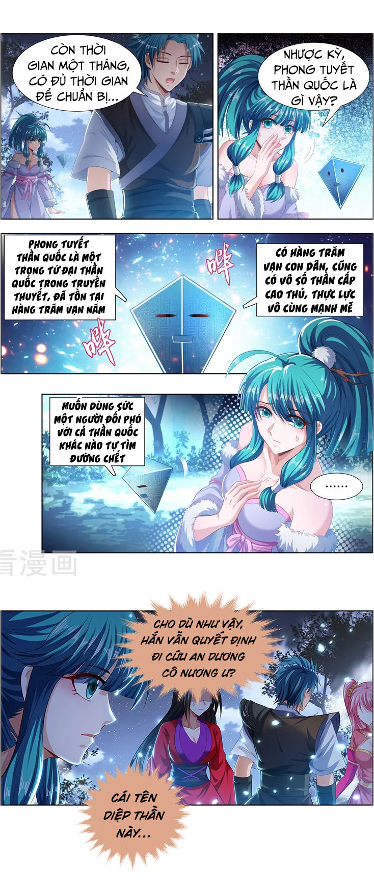 Vạn Giới Thần Chủ Chap 103 - Next Chap 104