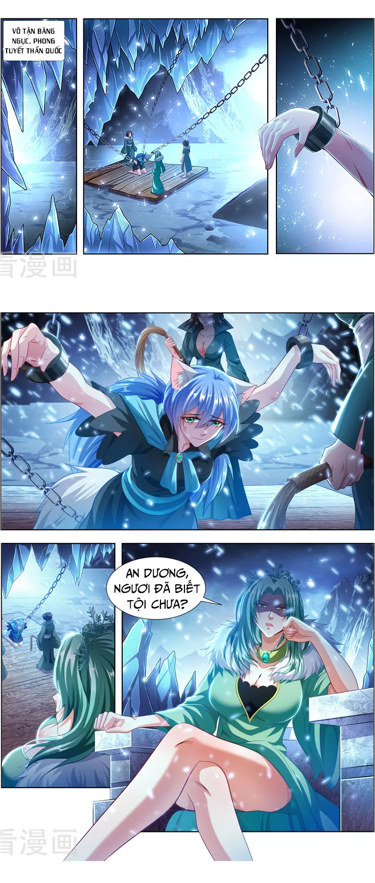 Vạn Giới Thần Chủ Chap 103 - Next Chap 104