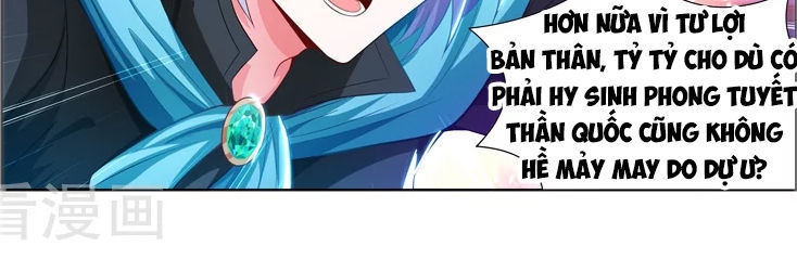 Vạn Giới Thần Chủ Chap 103 - Next Chap 104