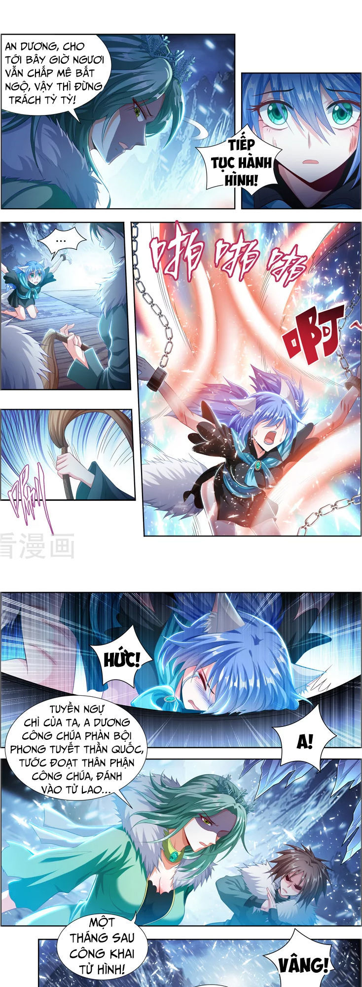 Vạn Giới Thần Chủ Chap 103 - Next Chap 104