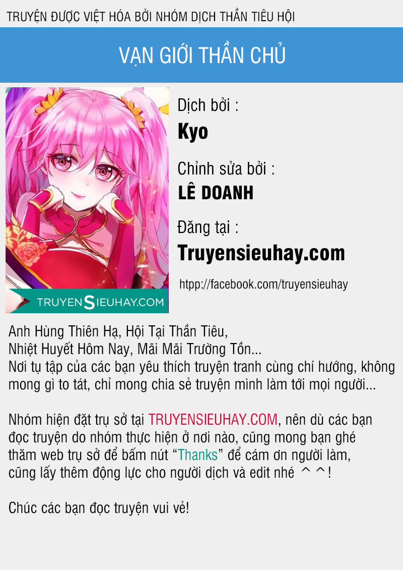 Vạn Giới Thần Chủ Chap 104 - Next Chap 105
