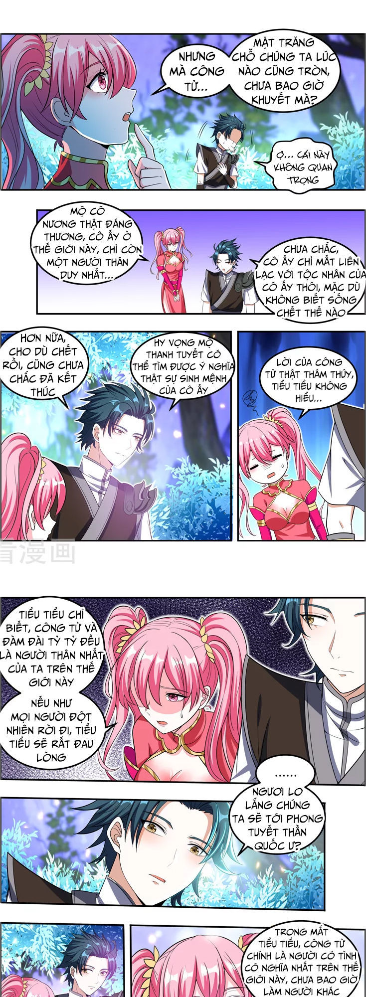 Vạn Giới Thần Chủ Chap 104 - Next Chap 105