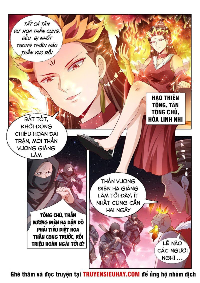 Vạn Giới Thần Chủ Chap 128 - Next Chap 129