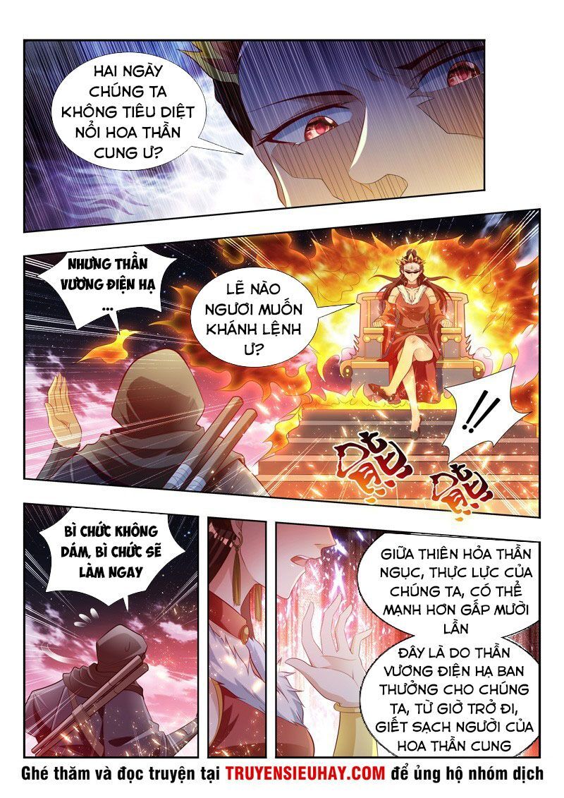 Vạn Giới Thần Chủ Chap 128 - Next Chap 129