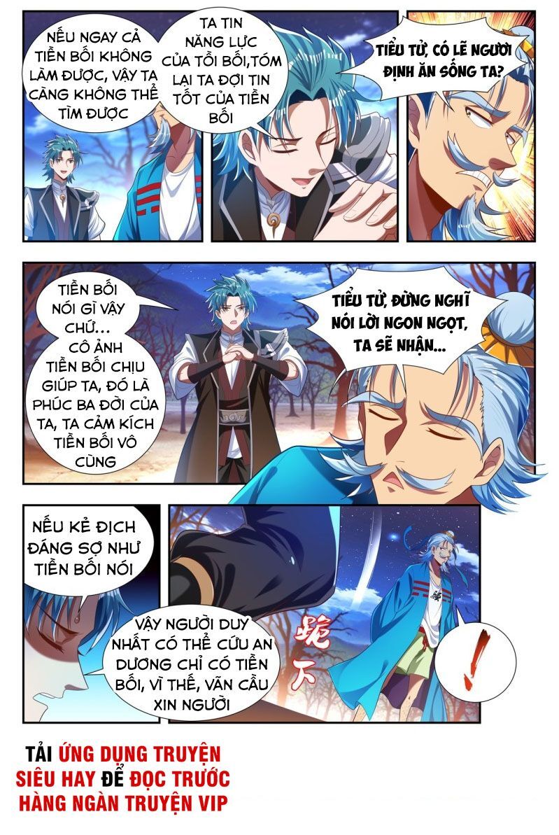 Vạn Giới Thần Chủ Chap 176 - Next Chap 177