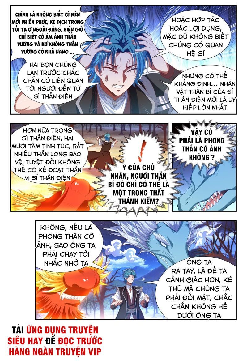 Vạn Giới Thần Chủ Chap 176 - Next Chap 177