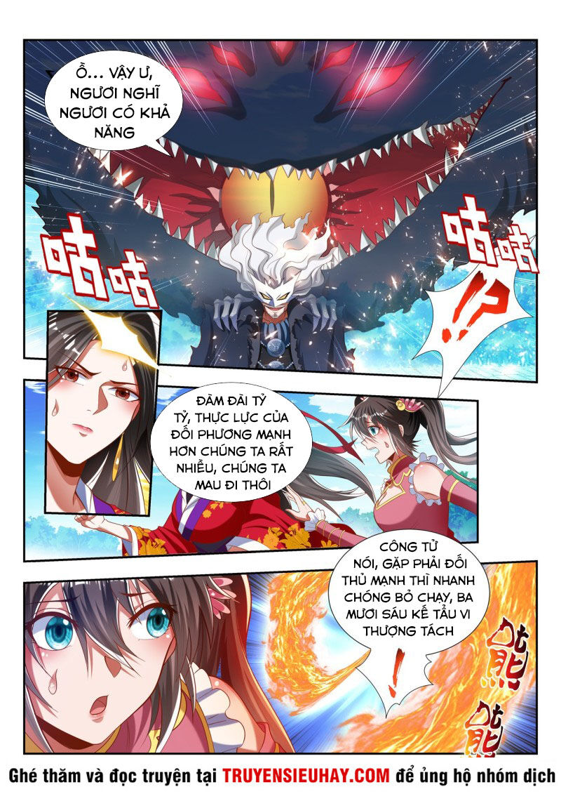 Vạn Giới Thần Chủ Chap 179 - Next Chap 180