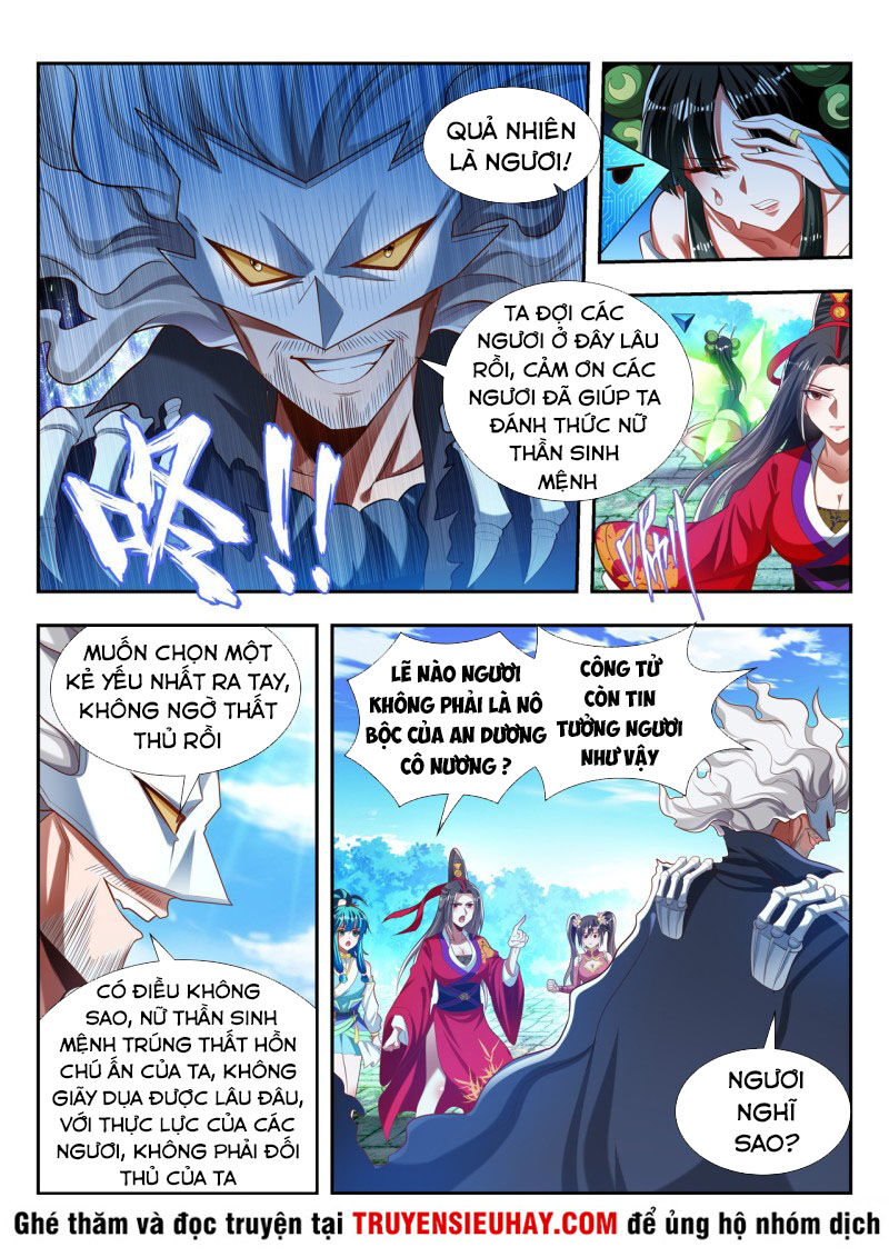 Vạn Giới Thần Chủ Chap 179 - Next Chap 180