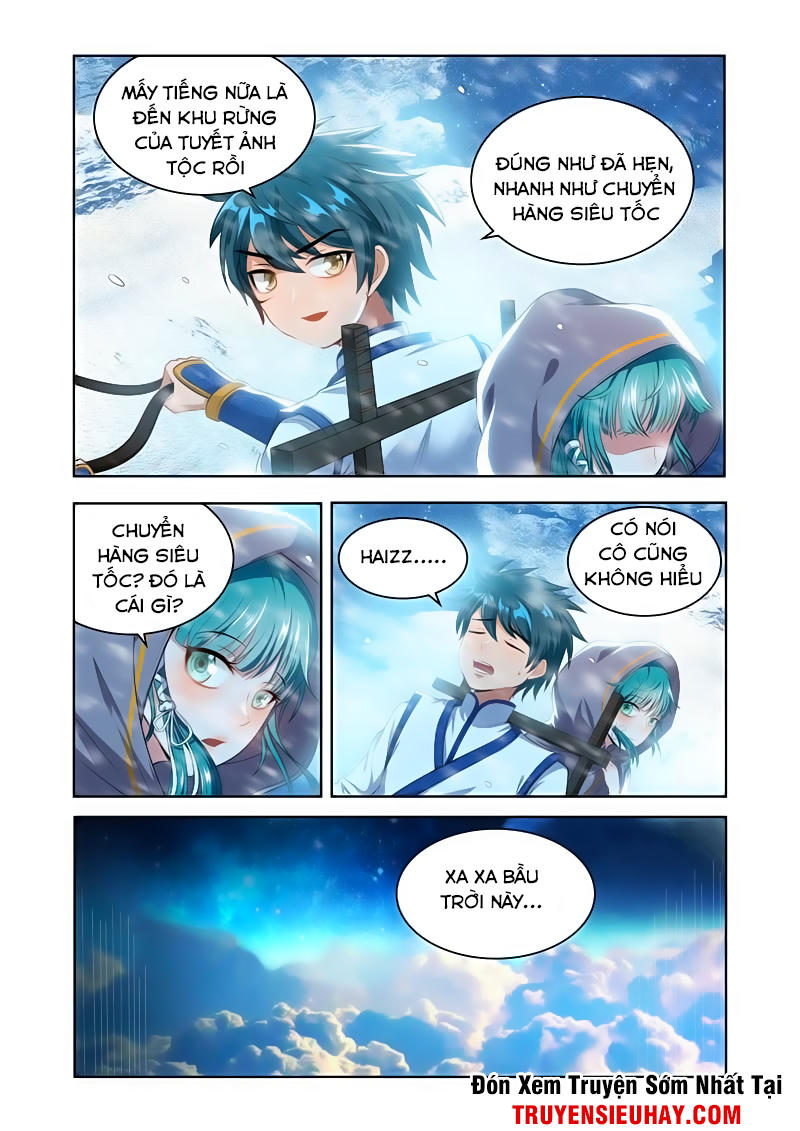 Vạn Giới Thần Chủ Chap 18 - Next Chap 19