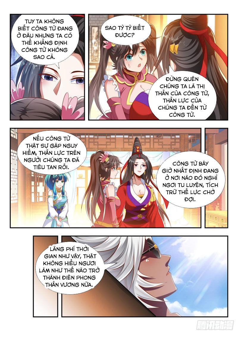 Vạn Giới Thần Chủ Chap 196 - Next Chap 197